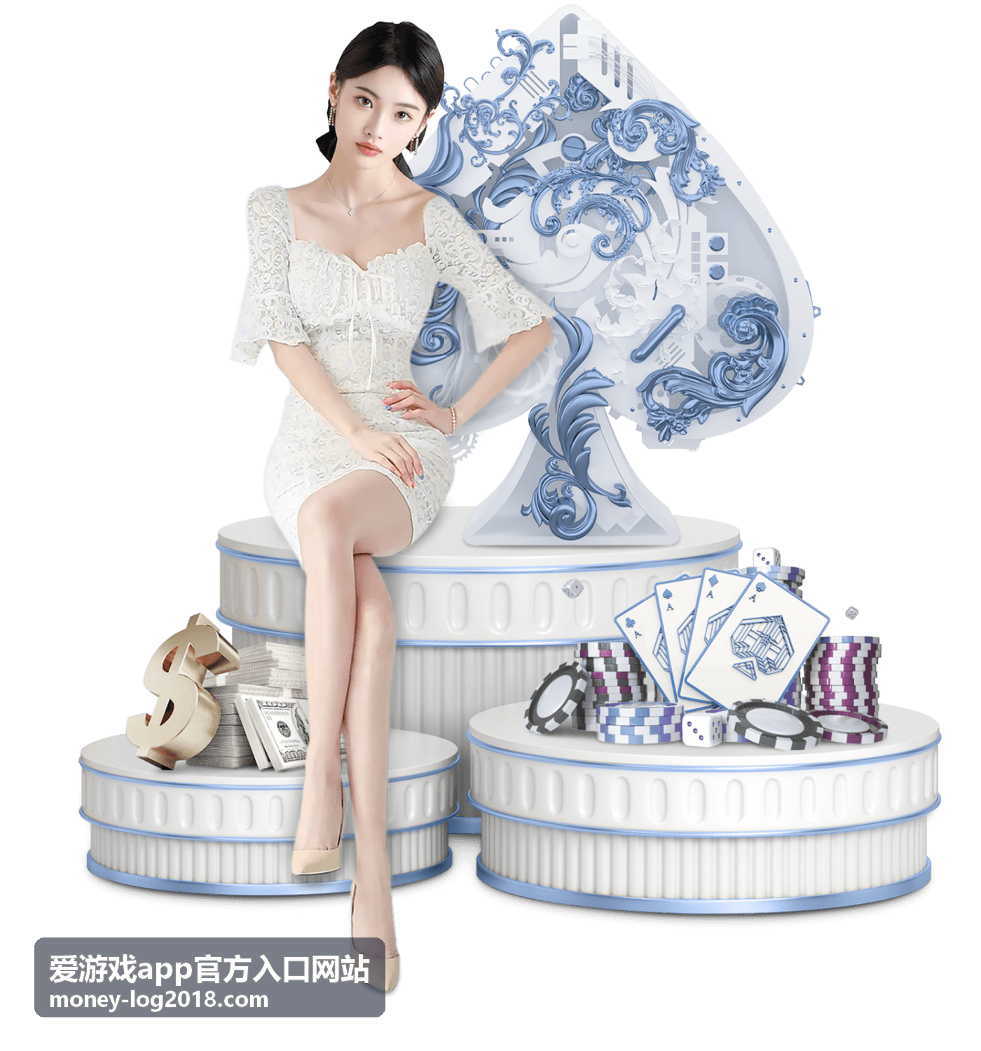 爱游戏app官方入口网站登录下载指引背景横幅